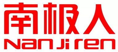 索象赢得南极人数字营销创意代理业务 — 挖掘数字文化创意内容应用新高度