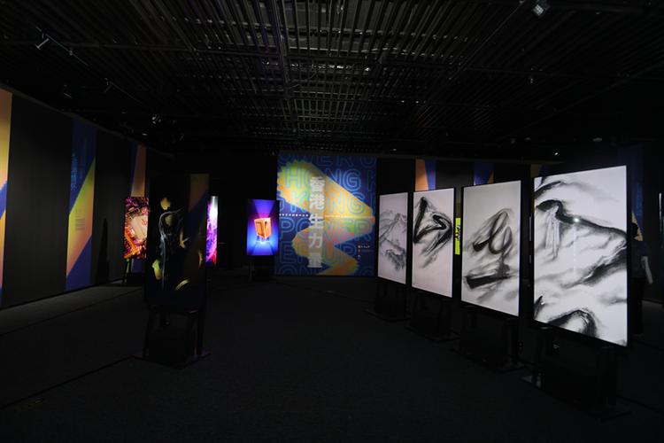 2023深港澳数字创意设计三城展 数字设计驱动产业竞争新引擎
