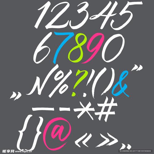 数字画笔下的文化新生 创意数字设计图中的文化艺术转化