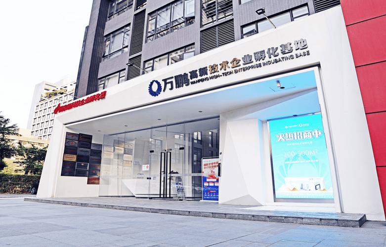 数字赋能·文创未来——天河数字文娱产业硕果展区全景直击