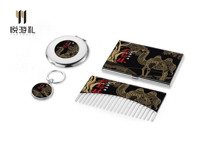 骆山大龙文化资源的数字化蝶变 从创意图到数字文化创意内容的应用服务