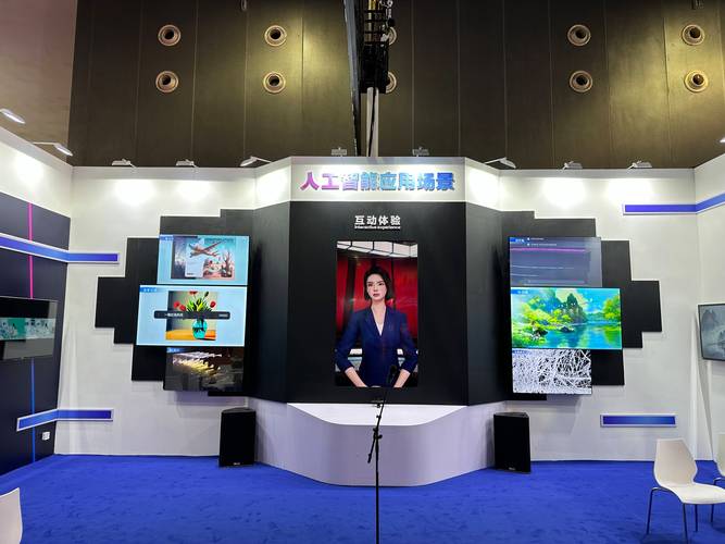 AI赋能 推动文化与旅游深度融合，革新数字文旅新生态